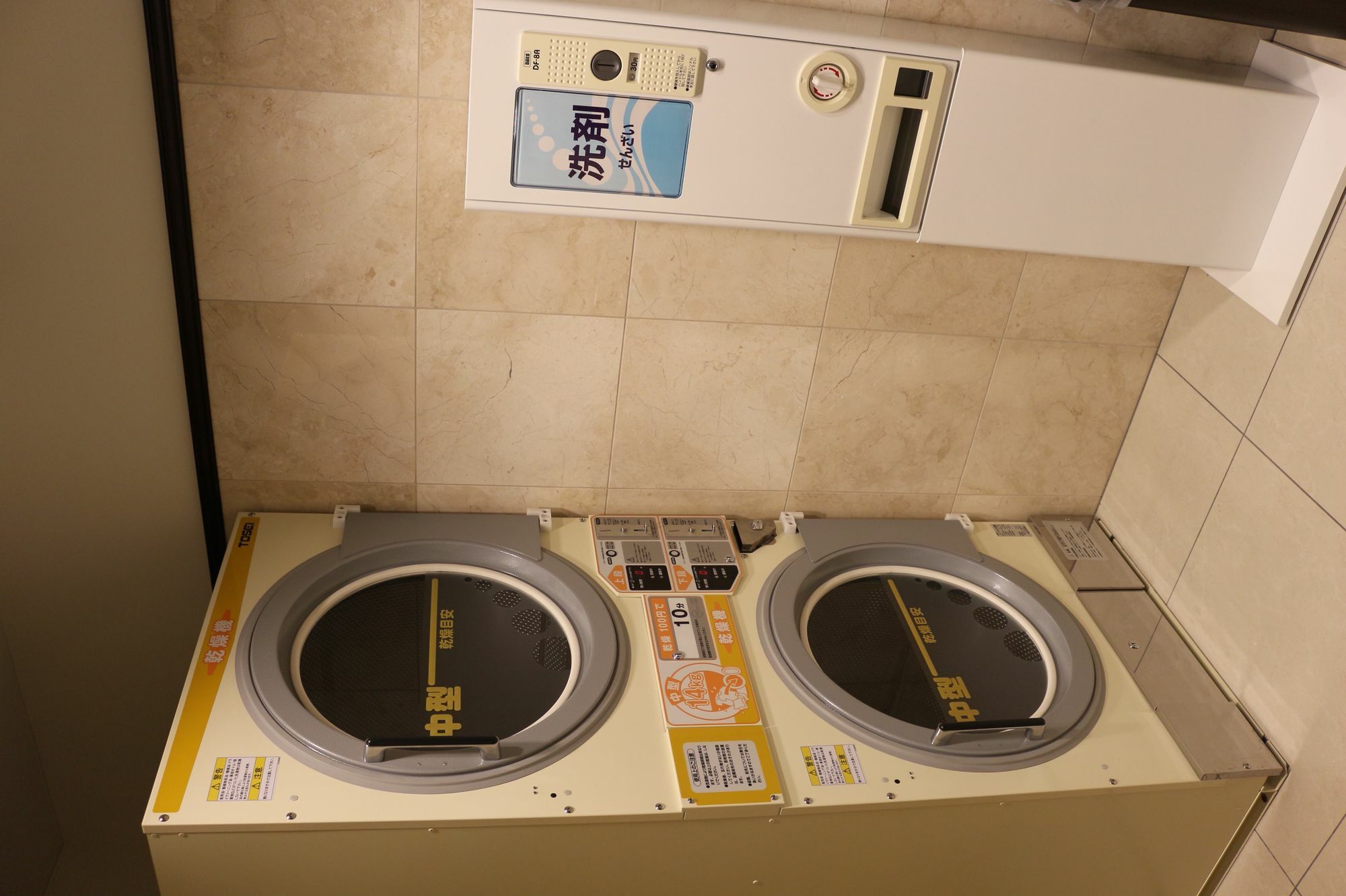 Toyoko Inn Sendai-Eki Nishi-Guchi Chuo מראה חיצוני תמונה