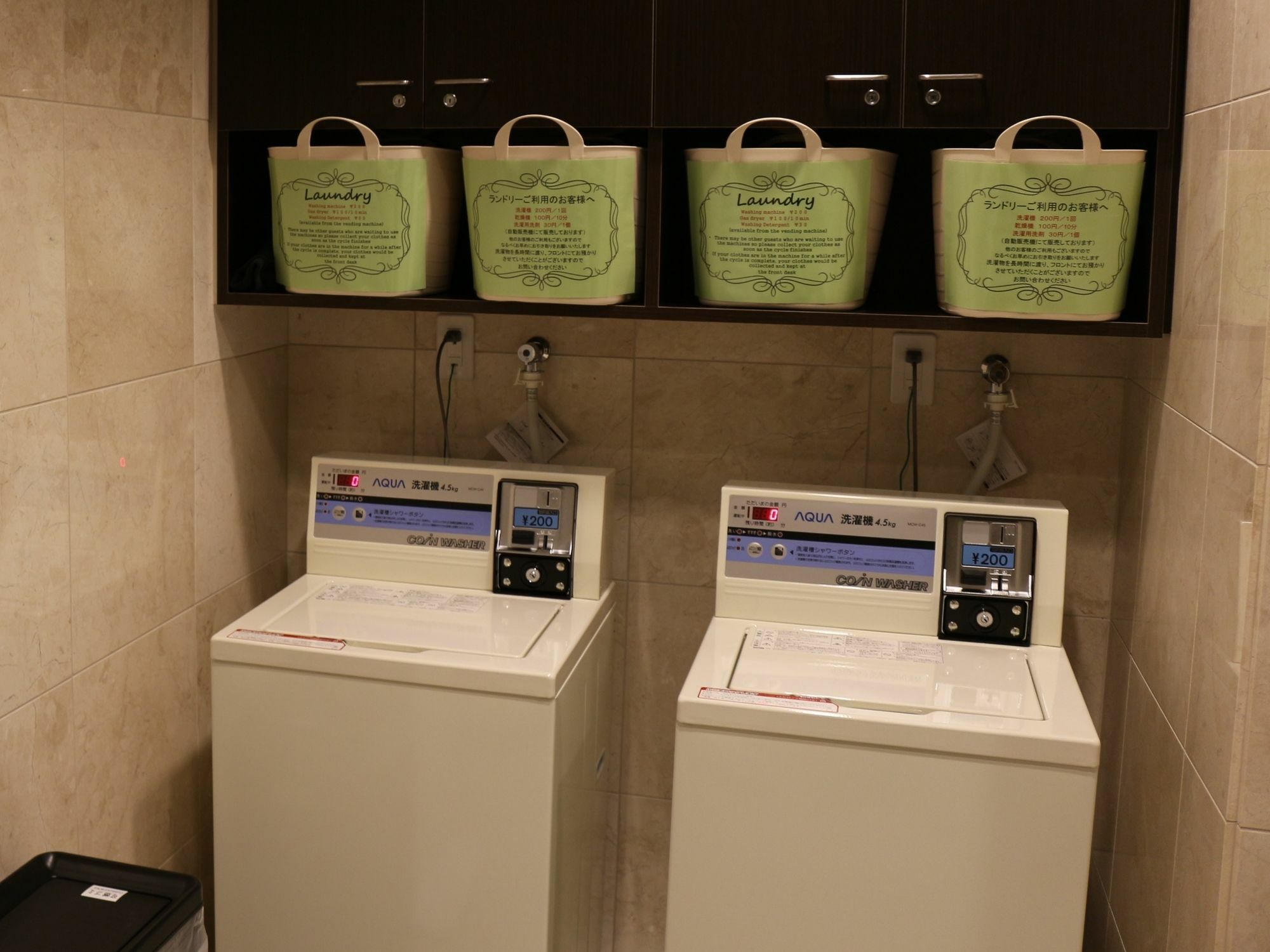 Toyoko Inn Sendai-Eki Nishi-Guchi Chuo מראה חיצוני תמונה